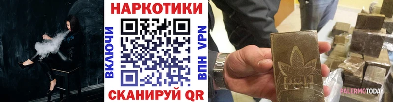 Хочу наркоту Выкса Псилоцибиновые грибы Канабис COCAIN A-PVP МЕФ ГАШИШ