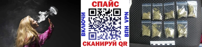где найти наркотики  Выкса  блэк спрут   БУТИРАТ BDO 