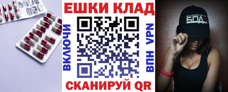 наркошоп  Выкса  Экстази DUBAI 
