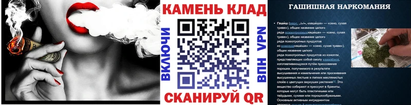 Гашиш убойный  наркотики  Выкса 
