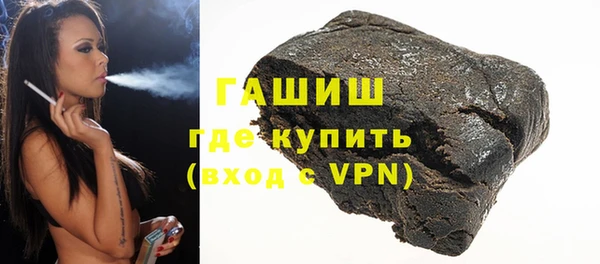 МДМА Алзамай