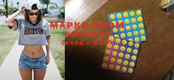 МДМА Алзамай