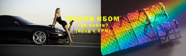 тгк Алексеевка