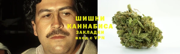 МДМА Алзамай