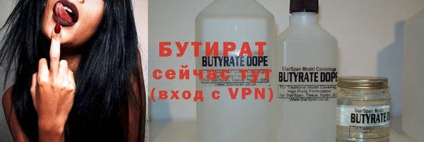 твердый Покачи