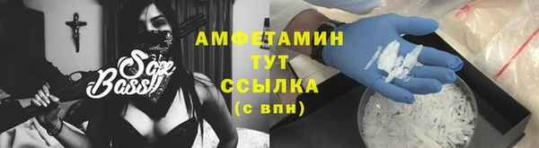mix Алексин