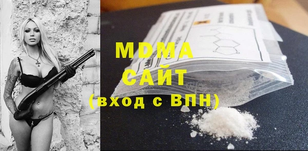 тгк Алексеевка