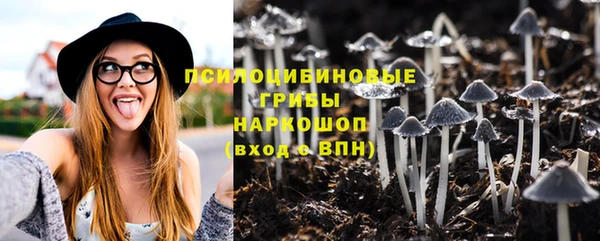 МДМА Алзамай