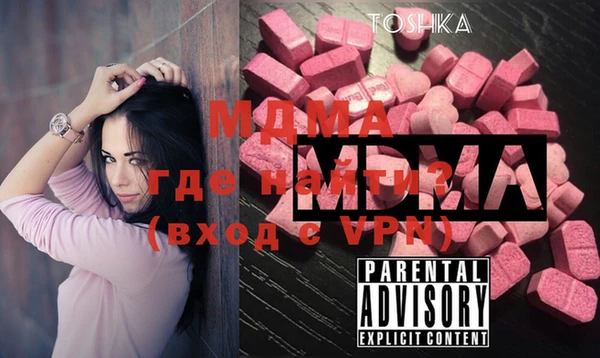mix Алексин