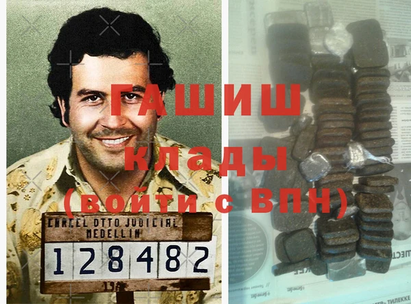 тгк Алексеевка