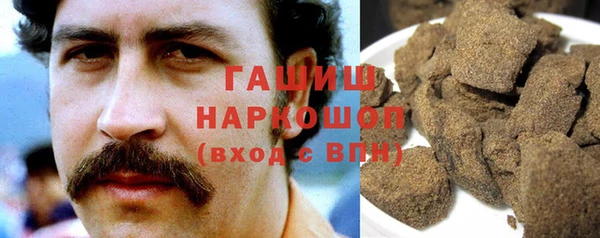 тгк Алексеевка