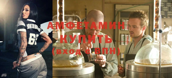 тгк Алексеевка
