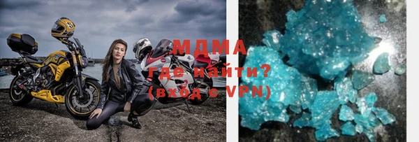 mix Алексин