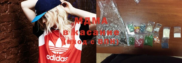 тгк Алексеевка