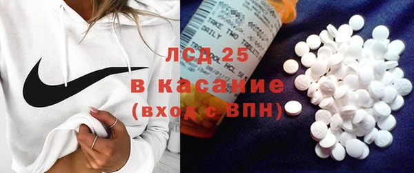 mix Алексин