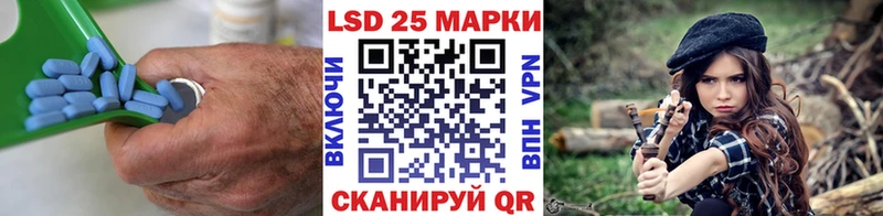 Лсд 25 экстази ecstasy где продают Выкса