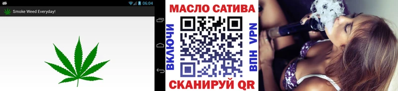 ТГК вейп  дарнет шоп  Выкса 
